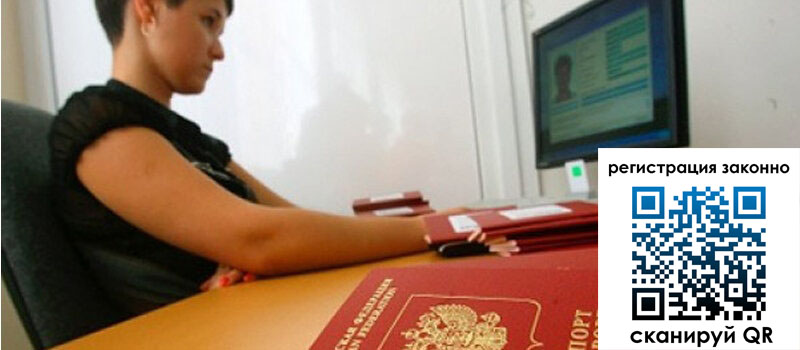 форма 3 в Белой Холунице форма 3 в Белой Холунице